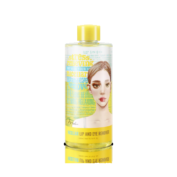 Demachiant pentru buze si ochi bifazic hipoalergenic Stress Relieving, 300ml, Ariul