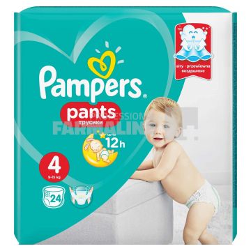Pampers Pants nr.4 9-14 kg 24 bucati