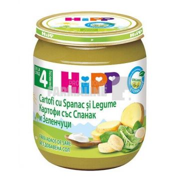 Hipp Piure cartofi cu spanac si legume 4+ luni 125 g