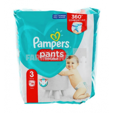 Pampers Pants nr.3 ( 6 - 11 kg ) 19 bucati