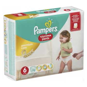 Pampers Premium Care Pants Scutece nr. 6 31 bucati