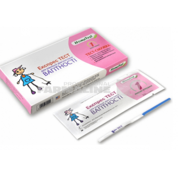 Hometest Test sarcina expres banda