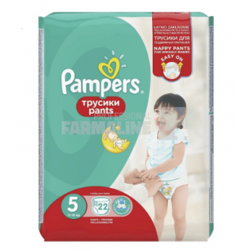 Pampers Active Baby Scutece nr.5 11-18 kg 22 bucati