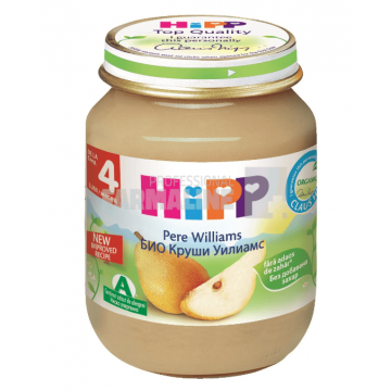 Hipp piure pere williams 4+ luni 125 g