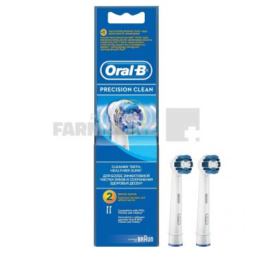 Oral B Precision Clean EB 20 Rezerve cap periuta de dinti electrica 2 bucati