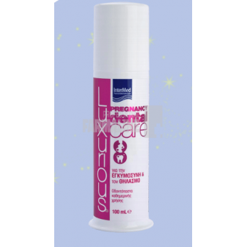 Luxurious Dental Care Pregnancy Pasta de dinti 100 ml