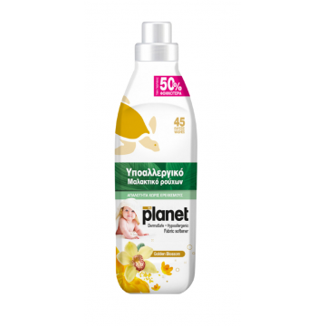 Balsam concentrat de rufe hipoalergenic Golden Blossom, 1000ml, My Planet Baby