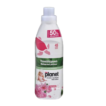 Balsam concentrat de rufe hipoalergenic Pink Graden, 1000ml, My Planet Baby