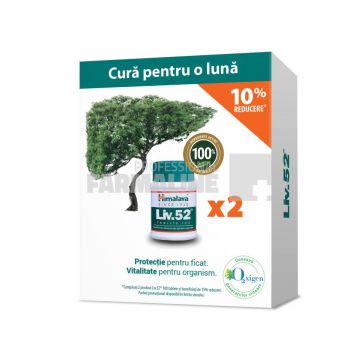 Liv 52 100 tablete 1+1 10% Cadou