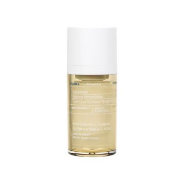 Crema de ochi White Pine, 15ml, Korres