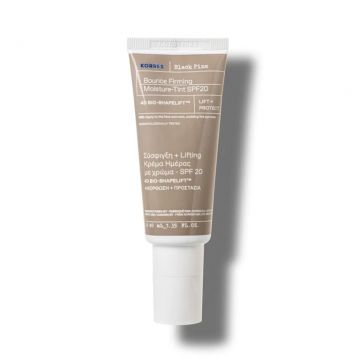 Crema de zi cu SPF20 Black Pine, 40ml, Korres