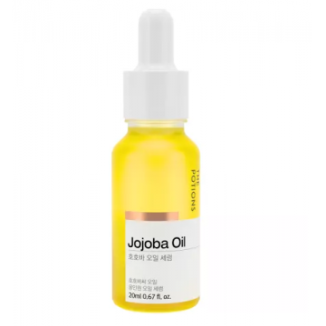 Serum cu ulei de jojoba, 20ml, The Potions