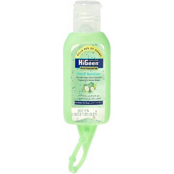 Gel dezinfectant de maini cu granule de Vitamina A, E si lotiune hidratanta cu cei verde si castraveti, 50ml, HiGeen