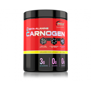 Aminoacizi Carnogen Beta-Alanine, 300g, Genius Nutrition