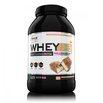 Pudra proteica cu aroma de Ciocolata Bueno Whey-X5, 2000g, Genius Nutrition