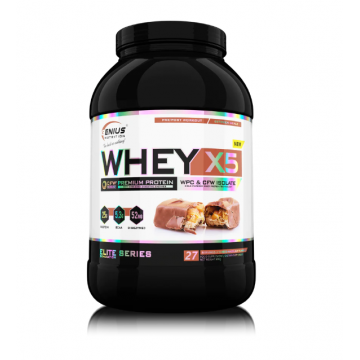 Pudra proteica cu aroma de ciocolata cu alune Whey-X5, 900g, Genius Nutrition