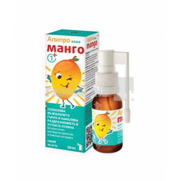 Apipro Aqua Mango spray bucal 20 ml