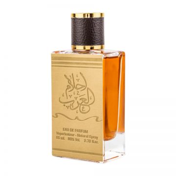 Apa de Parfum Ahlam Al Arab, Suroori, Unisex , 100ml (Concentratie: Apa de Parfum, Gramaj: 100 ml)