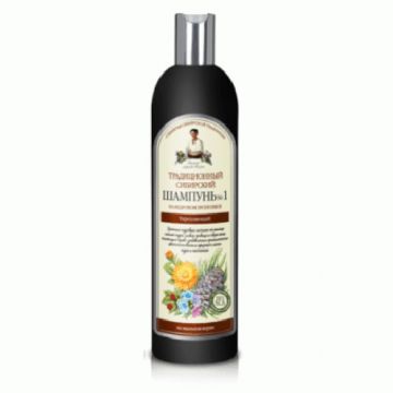 Sampon siberian fortifiant cu extract de propolis de cedru, Bunica Agafia (Concentratie: Sampon, Gramaj: 550 ml)