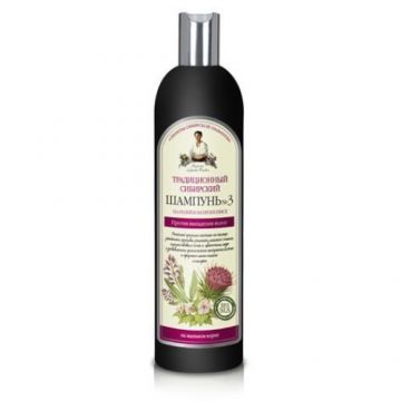 Sampon siberian impotriva caderii parului cu propolis de brusture, Bunica Agafia (Concentratie: Sampon, Gramaj: 550 ml)