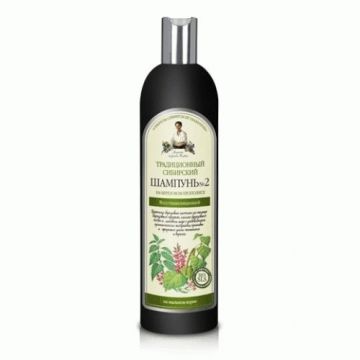 Sampon siberian regenerant cu extract de propolis de mesteacan, Bunica Agafia (Concentratie: Sampon, Gramaj: 550 ml)