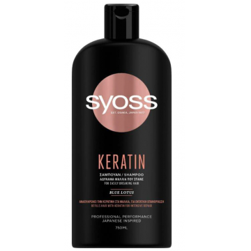 Sampon Keratin, 750ml, Syoss