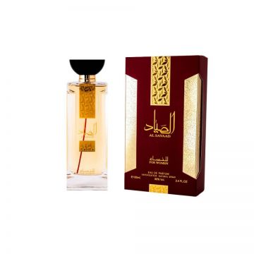 Ard Al Zaafaran Al Sayaad (Concentratie: Apa de Parfum, Gramaj: 100 ml)