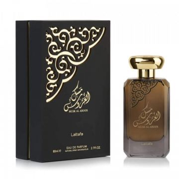 Lattafa Perfumes Musk al Aroos Apa de Parfum, Unisex, 80ml (Concentratie: Apa de Parfum, Gramaj: 80 ml)