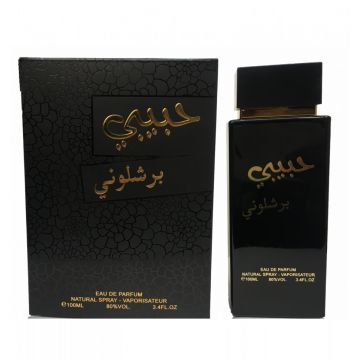 Wadi al Khaleej Habibi Barcelona Apa de Parfum, Barbati, 100ml (Concentratie: Apa de Parfum, Gramaj: 100 ml)