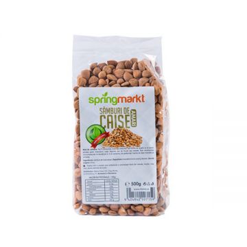 Samburi de Caise Amari Adams Vision (Gramaj: 250 grame)
