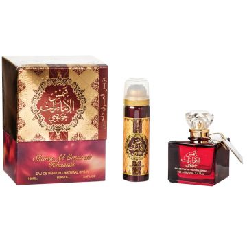 Set Cadou Ard al Zaafaran Shams al Emarat Khususi Apa de Parfum 100ml + Deodorant 50ml (Continut set: 100 ml Apa de Parfum +50 ml Deodorant)