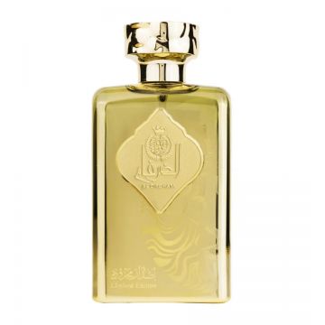 Ard al Zaafaran Al Dirgham Limited Edition Apa de Parfum, Unisex, (Concentratie: Apa de Parfum, Gramaj: 100 ml)