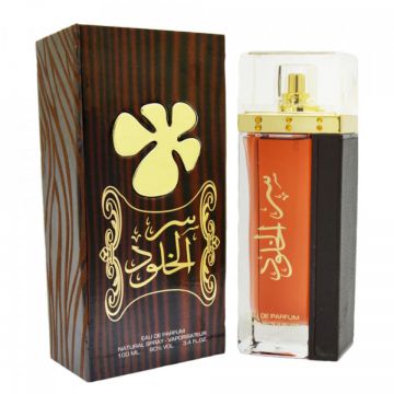 Lattafa Ser Al Khulood Gold, Apa de Parfum, Femei, 100 ml (Concentratie: Apa de Parfum, Gramaj: 100 ml)