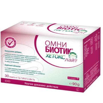 Omnibiotic Hetox Light, 30 plicuri, Institut AllergoSan