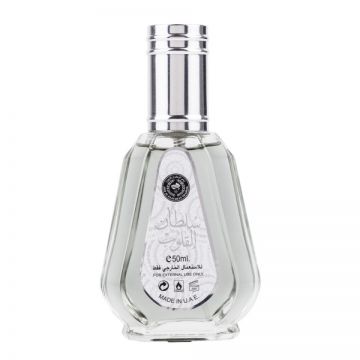 Suroori Sultan Al Quloob, Apa de Parfum, Unisex, (Concentratie: Apa de Parfum, Gramaj: 50 ml)
