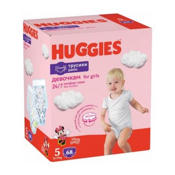 Huggies Pants Box Fetite, Nr. 5, 12-17 kg, 68 bucati