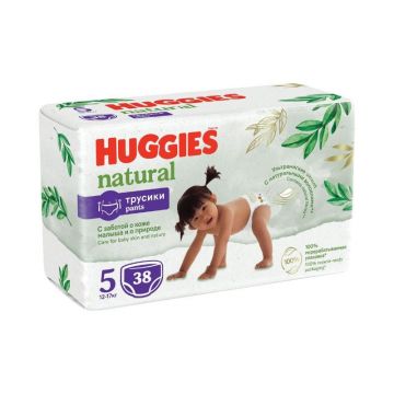 Huggies Scutece chilotel Natural Pants Nr.5, 12-17kg, 38 bucati