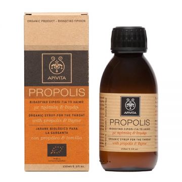 Apivita Sirop organic cu propolis pentru tuse, 150ml