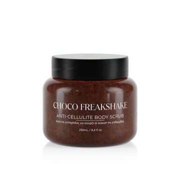 Exfoliant anti-celulita Choko Freakshake, 250ml, Lavish Care