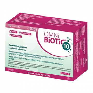 Omni Biotic 10, 10 plicuri, Institut AllergoSan