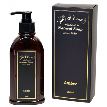 Sapun lichid cu ulei de masline si ulei de amber, 300ml, Nabulsi