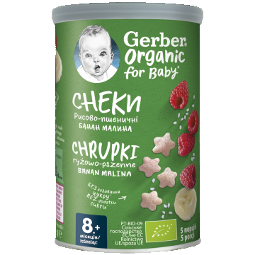 Gustare cu cereale, banane si zmeura +8 luni, 35g, Gerber