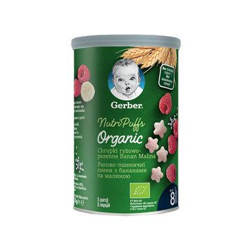 Gustare cu cereale, banane si zmeura +8 luni, 35g, Gerber