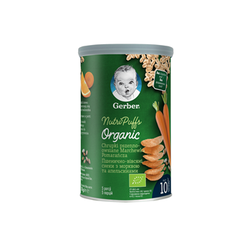 Gustare cu cereale, morcovi si portocale +10 luni, 35g, Gerber