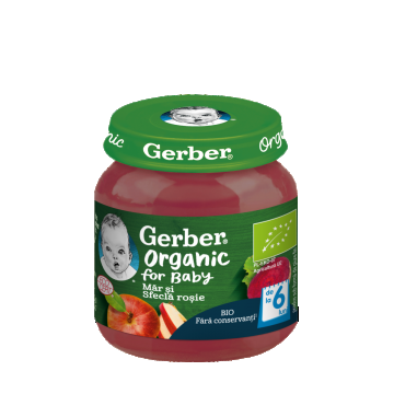 Piure Bio din mar si sfecla rosie de la 6 luni, 125g, Gerber