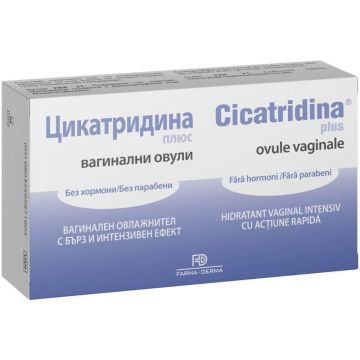 Cicatridina Plus ovule, 10 bucăți, Farma-Derma