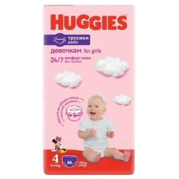 Scutece chilotel Jumbo Marimea 4 pentru 9 - 14kg, 36 bucati, Huggies