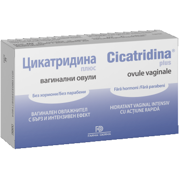 Cicatridina Plus, 10 ovule vaginale, Farma-Derma