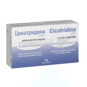 Cicatridina Plus ovule vaginale 10 bucati