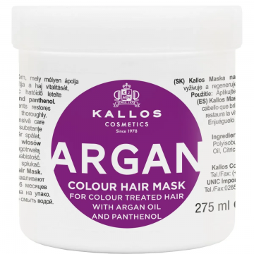 Masca pentru par cu argan, 275ml, Kallos Masca pentru par cu argan, 275ml, Kallos